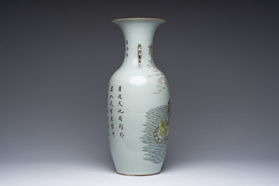 A Chinese famille rose 'Immortals at sea' vase, 19th/20th C.