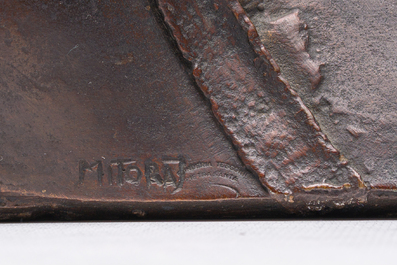 Igor Mitoraj (1944-2014): Stella, brown patinated bronze, foundry mark 'Fonderia Tesconi Pietrasanta', ed. 158/250, (1980)