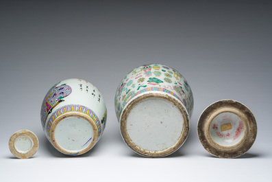 Een Chinese famille rose dekselvaas met antiquiteiten, een gemberpot met bloemenmanden en een kom met onsterfelijken, 19de eeuw