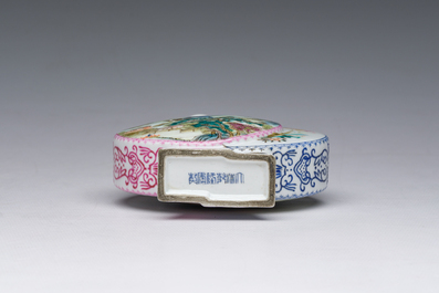 Vase double en porcelaine de Chine famille rose &agrave; d&eacute;cor floral et de paysage, marque de Qianlong, R&eacute;publique, 20&egrave;me si&egrave;cle