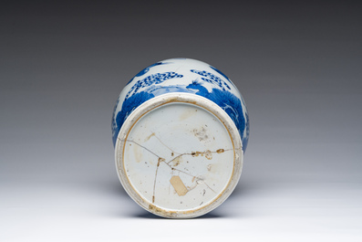 A Chinese blue and white 'deer and cranes in a landscape' vase, Kangxi