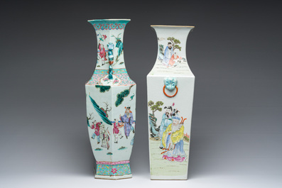 Deux vases en porcelaine de Chine famille rose &agrave; d&eacute;cor d'immortels et leurs serviteurs dans un paysage, 19&egrave;me/20&egrave;me si&egrave;cle