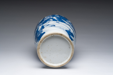A Chinese blue and white vase with figures in a landscape, Kangxi