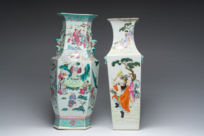 Deux vases en porcelaine de Chine famille rose &agrave; d&eacute;cor d'immortels et leurs serviteurs dans un paysage, 19&egrave;me/20&egrave;me si&egrave;cle