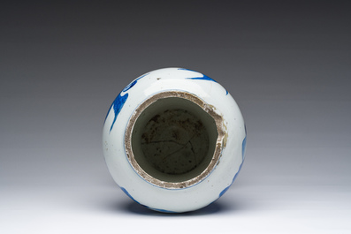 A Chinese blue and white 'deer and cranes in a landscape' vase, Kangxi