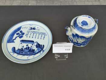 Th&eacute;i&egrave;re couverte et une assiette &agrave; d&eacute;cor d'immortels en porcelaine de Chine 'Bleu de Hue' pour le march&eacute; vietnamien, 19&egrave;me si&egrave;cle