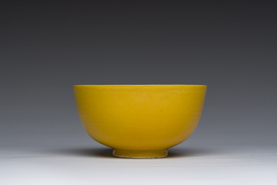 A Chinese yellow glazed bowl, Chenghua mark, 19th/20th C.