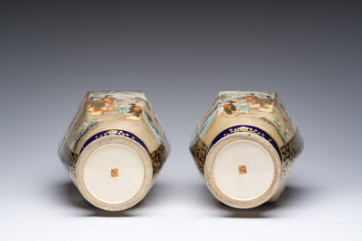A pair of Japanese Satsuma vases with ladies and children in a garden, Meiji, 19th C.