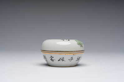 A varied collection of Chinese blue, white and famille rose porcelain, Yongzheng and later