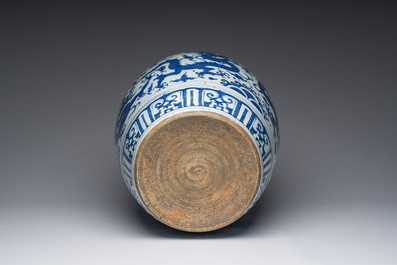A Chinese blue and white 'dragons' jar, Wanli mark, Republic, 20th C.