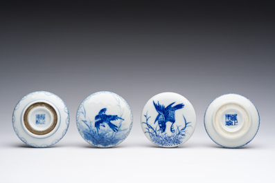 Deux bo&icirc;tes &agrave; p&acirc;te en porcelaine de Chine bleu et blanc dans le style de Wang Bu 王步, marque de Yongzheng, R&eacute;publique, 20&egrave;me si&egrave;cle