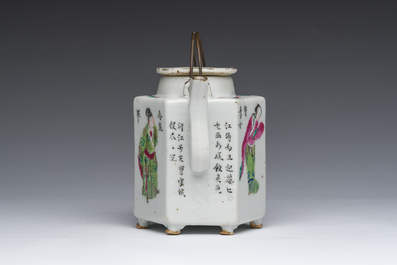 Th&eacute;i&egrave;re couverte en porcelaine de Chine famille rose &agrave; d&eacute;cor Wu Shuang Pu, 19&egrave;me si&egrave;cle