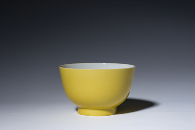 A Chinese monochrome yellow glazed bowl, Qianlong mark, 19th/20th C.