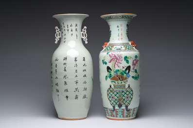 Twee Chinese famille rose vazen met bloemenmanden en Magu en een hert, 19de/20ste eeuw