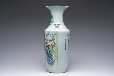 A Chinese famille rose vase with female scholars, 19th/20th C.