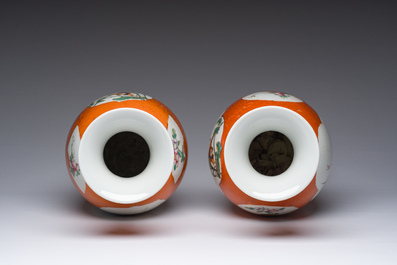A pair of Chinese famille rose coral red-ground vases, Qianlong mark, Republic, 20th C.