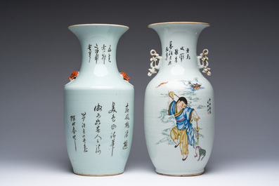 Deux vases en porcelaine de Chine famille rose, 19&egrave;me/20&egrave;me si&egrave;cle