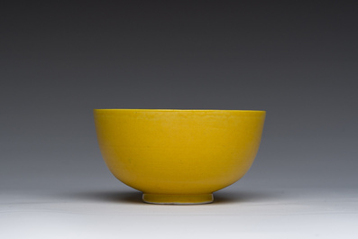 A Chinese yellow glazed bowl, Chenghua mark, 19th/20th C.