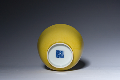 A Chinese monochrome yellow glazed bowl, Qianlong mark, 19th/20th C.