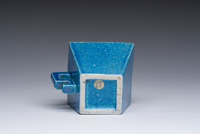 A Chinese robin's egg glazed tapering square cup, 18th C.