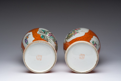 A pair of Chinese famille rose coral red-ground vases, Qianlong mark, Republic, 20th C.