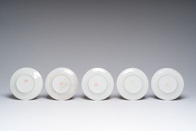 A varied collection of Chinese blue, white and Canton famille rose porcelain, 18th/20th C.