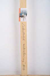 Nina Stoupina (1955): 'Gedeeltelijk verduistering', gemengde techniek op doek, gedateerd 2009