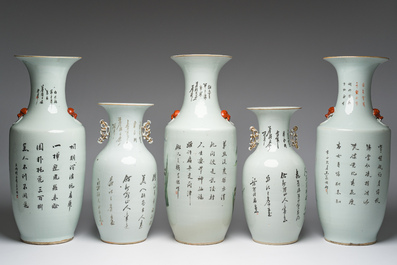 Five Chinese famille rose and qianjiang cai vases, 19th/20th C.