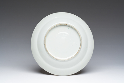 Collection vari&eacute;e en porcelaine de Chine famille rose, verte et qianjiang cai, 19&egrave;me/20&egrave;me si&egrave;cle