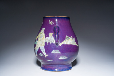 A Chinese flamb&eacute; glazed 'hu' vase with figurative design, 20th C.