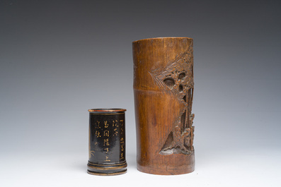 Collection vari&eacute;e d'objets de lettr&eacute;s, Chine, 19&egrave;me/20&egrave;me si&egrave;cle