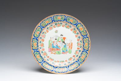 Collection vari&eacute;e en porcelaine de Chine famille rose, verte et qianjiang cai, 19&egrave;me/20&egrave;me si&egrave;cle