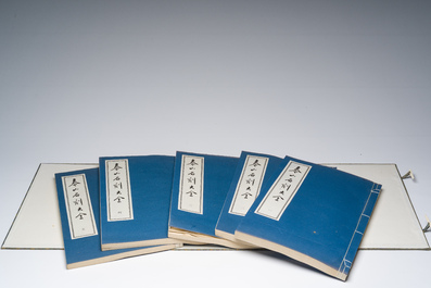 Collection vari&eacute;e d'objets de lettr&eacute;s, Chine, 19&egrave;me/20&egrave;me si&egrave;cle