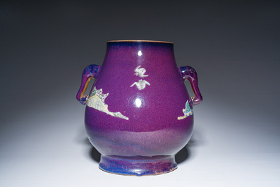 A Chinese flamb&eacute; glazed 'hu' vase with figurative design, 20th C.