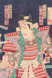 A varied collection of eight Japanese Ukiyo-e woodblock prints, Meiji, 19th/20th C.