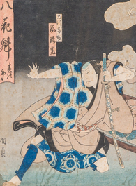 A varied collection of eight Japanese Ukiyo-e woodblock prints, Meiji, 19th/20th C.