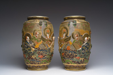 Collection vari&eacute;e en porcelaine Satsuma de Japon, e.a. une paire de vases &agrave; d&eacute;cor d'&eacute;l&eacute;phants en relief, 19&egrave;me/20&egrave;me si&egrave;cle