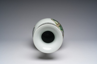 A Chinese famille rose baluster vase with Immortals in a palace garden, Qianlong mark, Republic, 20th C.