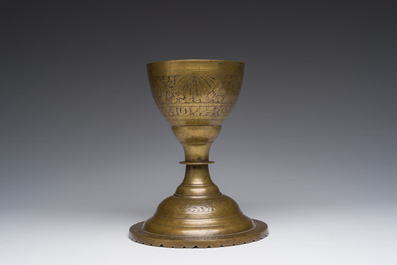 Calice en bronze &agrave; d&eacute;cor grav&eacute;, Espagne, 17&egrave;me si&egrave;cle