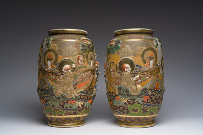 Collection vari&eacute;e en porcelaine Satsuma de Japon, e.a. une paire de vases &agrave; d&eacute;cor d'&eacute;l&eacute;phants en relief, 19&egrave;me/20&egrave;me si&egrave;cle