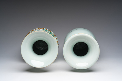 Deux vases en porcelaine de Chine famille rose &agrave; d&eacute;cor de Lan Caihe et paniers de fleurs, 19&egrave;me/20&egrave;me si&egrave;cle