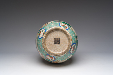 A Chinese Nanking crackle glazed famille verte vase with a visit to the court, 19th C.