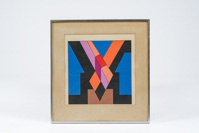 Beatrice P. de Morchoven (1943): Composition, huile s. toile, d. 1969 &amp; Guy Vandenbranden (1926-2014): Comp., s&eacute;rigraphie, &eacute;d. 64/100, d. (19)73