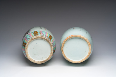 Deux vases en porcelaine de Chine famille rose &agrave; d&eacute;cor de Lan Caihe et paniers de fleurs, 19&egrave;me/20&egrave;me si&egrave;cle