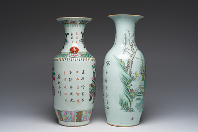 Deux vases en porcelaine de Chine famille rose &agrave; d&eacute;cor de Lan Caihe et paniers de fleurs, 19&egrave;me/20&egrave;me si&egrave;cle