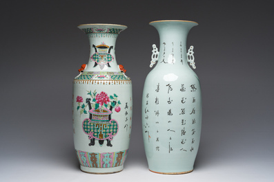 Deux vases en porcelaine de Chine famille rose &agrave; d&eacute;cor de Lan Caihe et paniers de fleurs, 19&egrave;me/20&egrave;me si&egrave;cle