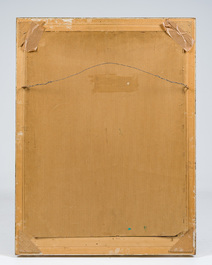 Belgische school, onleesbaar gesigneerd: Park met figuren in de zomer, olie op papier, gedateerd (19)59