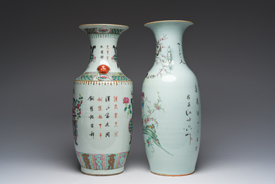Deux vases en porcelaine de Chine famille rose &agrave; d&eacute;cor de Lan Caihe et paniers de fleurs, 19&egrave;me/20&egrave;me si&egrave;cle