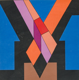 Beatrice P. de Morchoven (1943): Composition, huile s. toile, d. 1969 &amp; Guy Vandenbranden (1926-2014): Comp., s&eacute;rigraphie, &eacute;d. 64/100, d. (19)73