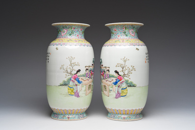 A pair of Chinese famille rose vases with court ladies relaxing in a palace garden, Qianlong mark, Republic, 20th C.